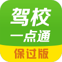 两岸太极爱好者同台切磋弘扬国粹