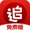 卡里克：我们目前处在不错的位置，希望间歇期前能以胜利结束