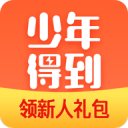 卡里克：我们目前处在不错的位置，希望间歇期前能以胜利结束