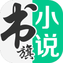 比利亚雷亚尔vs皇家社会：尼古拉