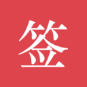 詹俊：阿马德未获点球是转折点；卡里克对替补信心不足